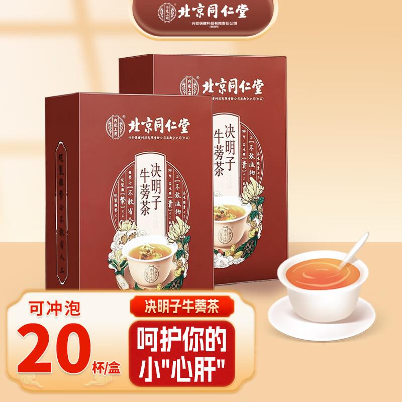如有省省卡2奍