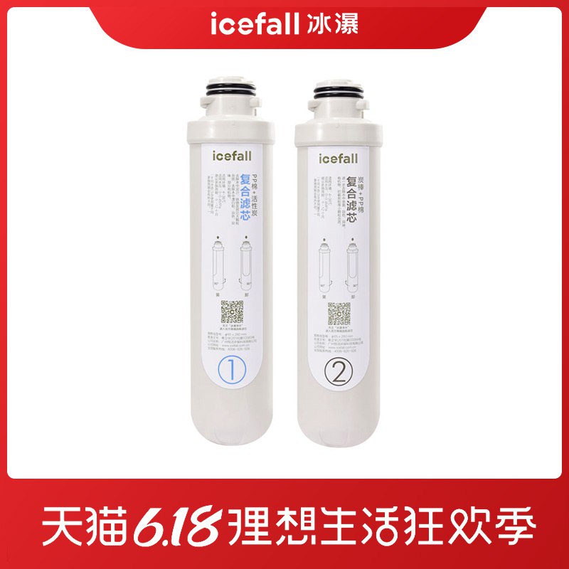 2、楼上用这个凑单1件一起付款再退 到手25亓  (EtEg1tLLNlv)  ----------618每天三次紅包搜索：