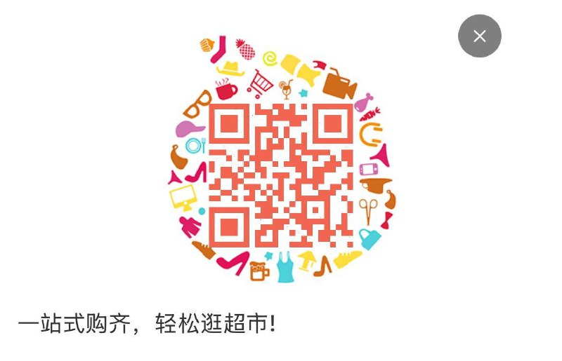来个神好价豆奶的方案👇-1.下拉淘金币页面加购1件豆本豆红枣豆奶250ml*24盒9/nZfz4IrmkLZ// AA11叠扫码拿140-10的购物券