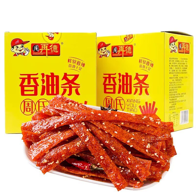 0点 16.9亓 周再德辣条500g(lg2g2wsi5v1)/ CZ11/辣条界的天花板 真的很好吃我每次都买 爱吃辣的别错过没尝过的试试 绝对不会失望