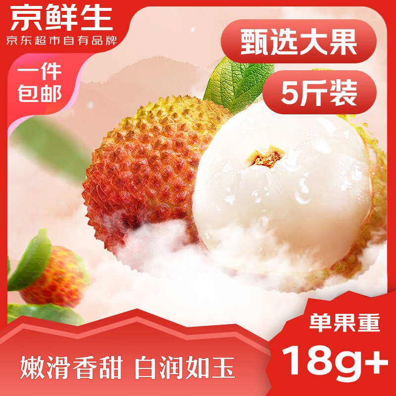 跳转直播间领11-10卷