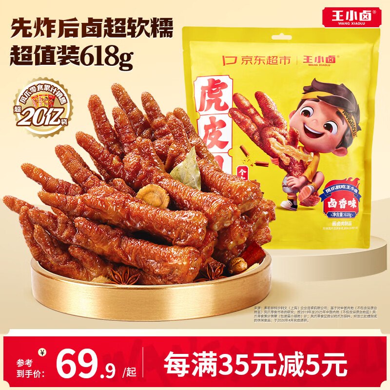 领79-40卷