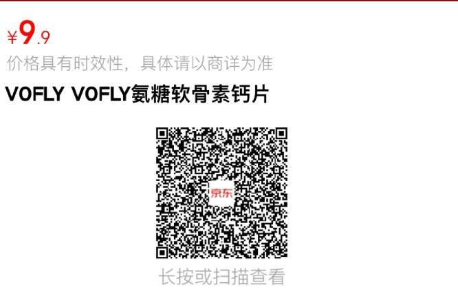 9.9亓自辨