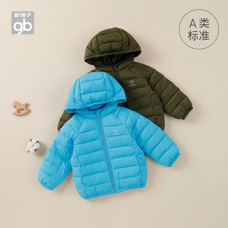 89元 好孩子童装旗舰90%鸭绒轻薄保暖儿童羽绒服(QiHQXAC0g4W)/