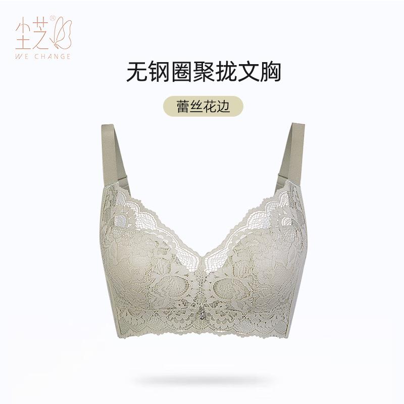 1-/ CZ3457 )jDQzW7PFKo3)/:/ CA1371/20点拍3件1.3年货节 d.618day.com/HNY