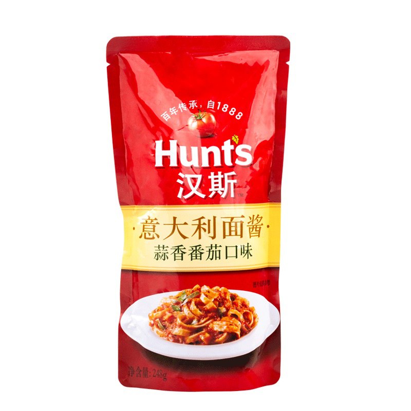 汉斯（Hunt's）意面酱 番茄酱 意大利面酱蒜香番茄口味248g 1.00元    