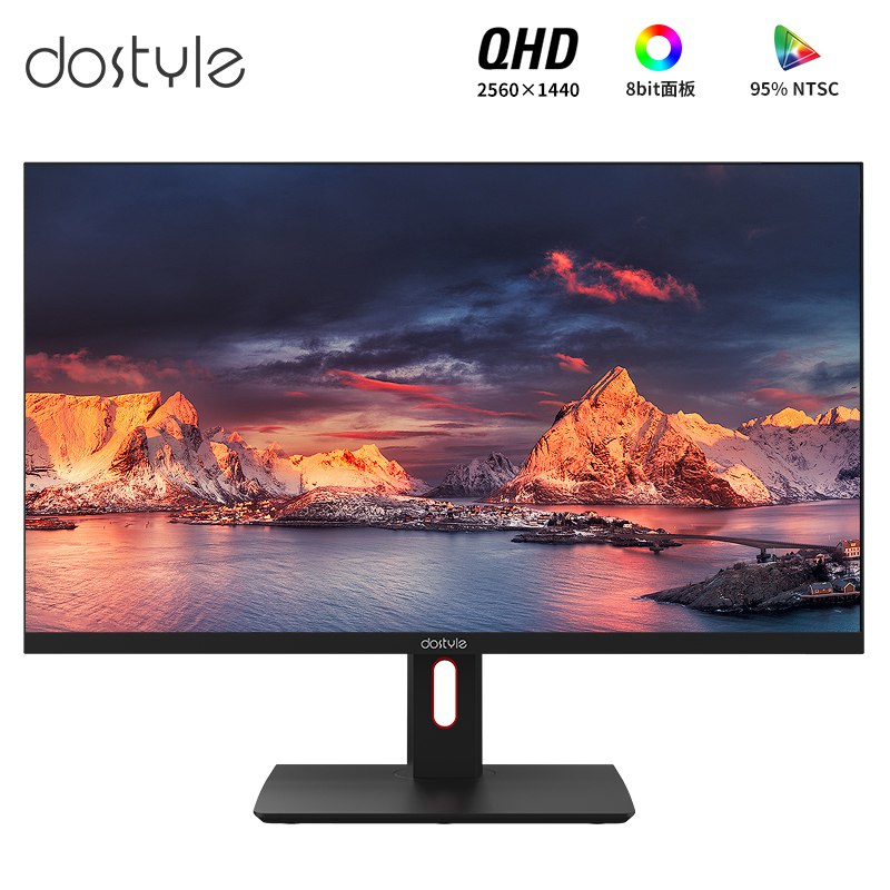 东格 TR2775Q 27英寸 IPS显示器（2K、95%NTSC、75Hz、FreeSync） 879元包邮