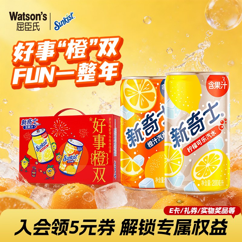 200-20 黑五卷