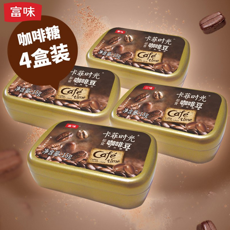 富味清香提神咖啡豆4盒装  (AsaT1xnYnyG)     9.9亓