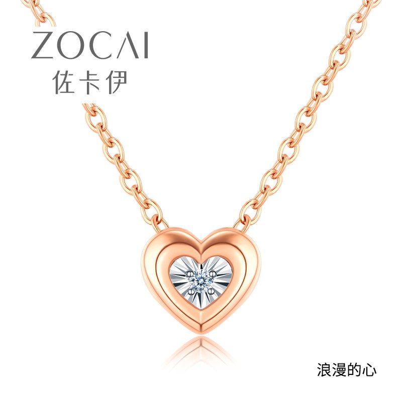 299元【佐卡伊旗舰店】钻石吊坠项链 2款可选(7yOhcFhlbiA)/