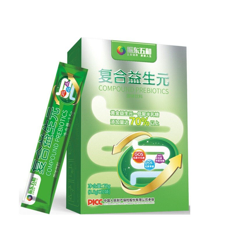 益生元菌低聚果糖寡糖成人儿童孕产妇非乳水苏糖大豆菊粉便秘，6.9元