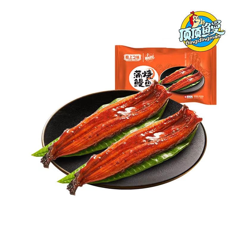自营蒲烧鳗鱼来啦！速渡买~顶顶鳗 日式蒲烧鳗鱼 400g/共2条买3件【62元】，才折10.3/条--①先领200-20黑五卷