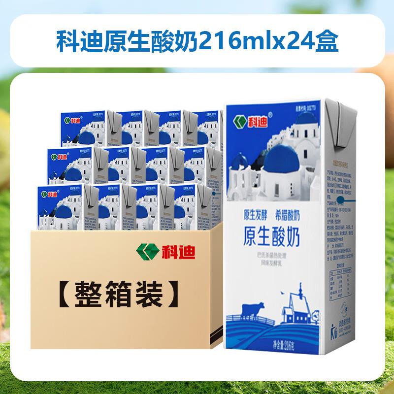 4件 