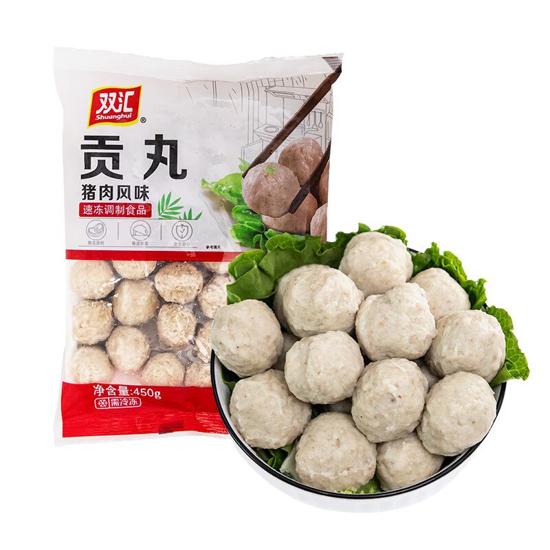 0点拍5件 49.9💵【双汇旗舰店】双汇火锅丸子组合450g*5袋)6z6rWSKGGTs)/ CZ11//各种各样的丸子都有嗷好价安排上，冬天涮火锅吃烧汤、煮面丢点也很不错哦