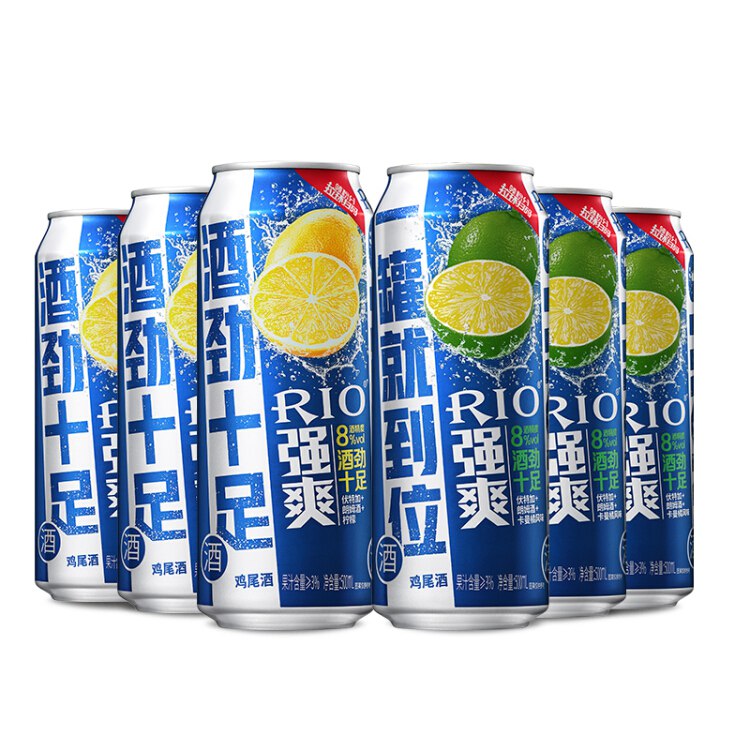 【京东】锐澳（RIO）洋酒 预调 鸡尾酒 果酒 强爽系列 500ml*6罐（2种口味）