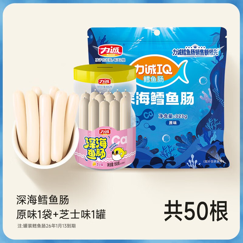 先领9-3卷
