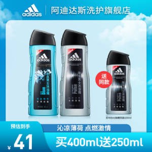 25元【阿迪达斯官方旗舰店】阿迪清爽活力沐浴露650ml)yUOtdPSW9Ry)/ CZ11//