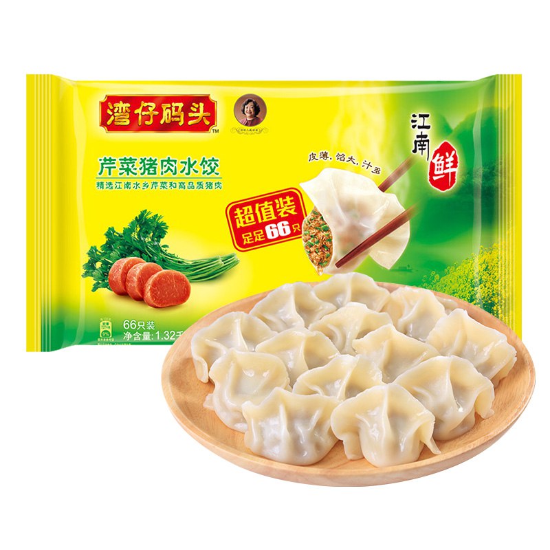 湾仔码头 芹菜猪肉水饺 1.32kg 66只 *6件 149.4元（合24.9元/件）
