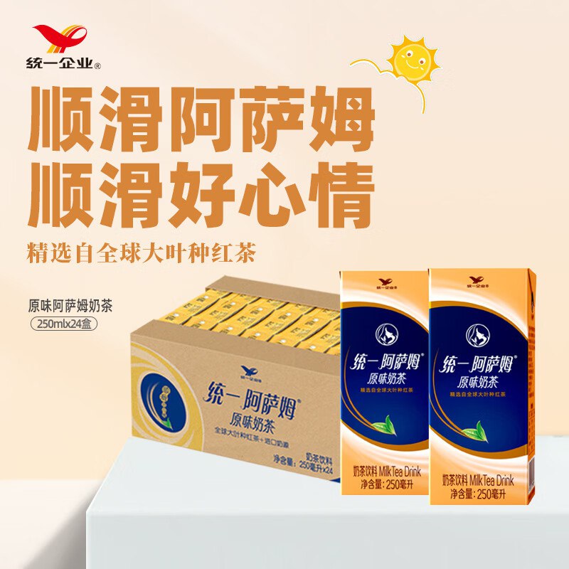 试试直接领20卷