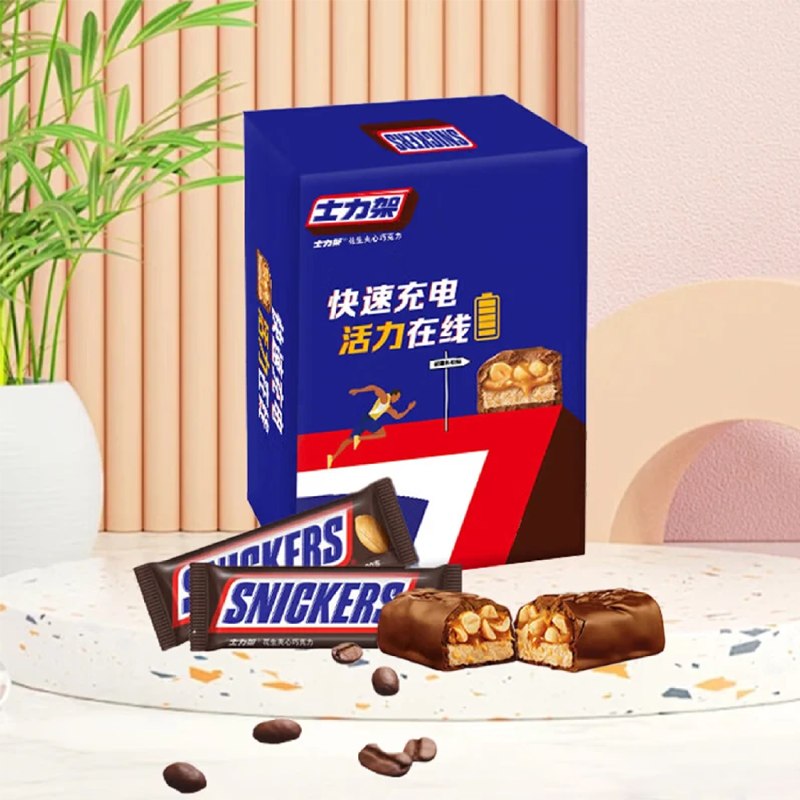 士力架 花生牛奶巧克力 20g*32条折1.09/条！！拍下【34.9元】