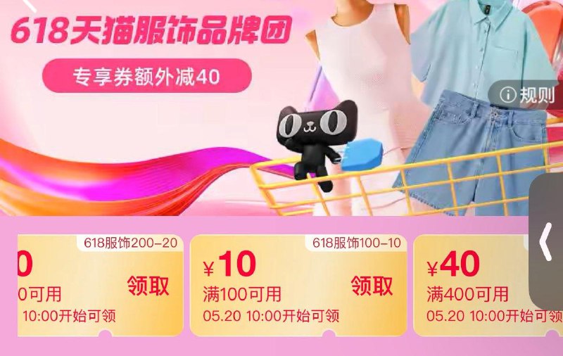 品牌服饰券 防身/ CZ5453 /k0VMWCrT5Ay//:/ CZ00------𝙅𝘿  超级红包u.jd.com/ksO3wQA