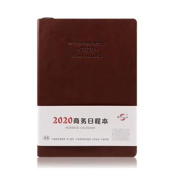 【京东】文具99 -40券现在有5件5折专区了标题下直达