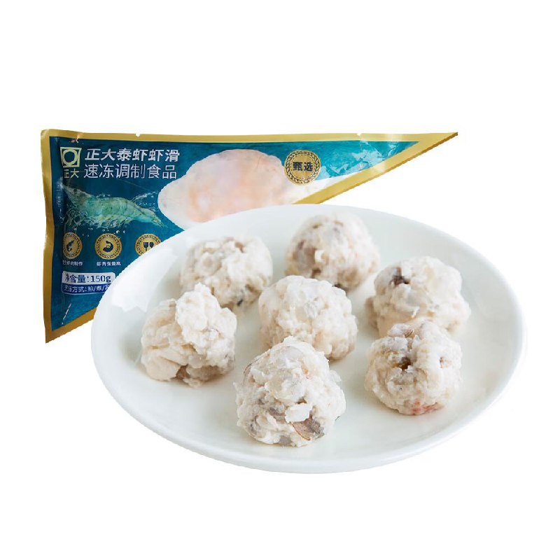 省省卡70-5奍