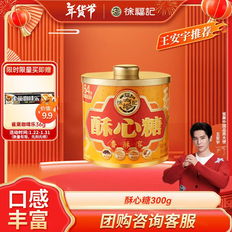 99-30奍