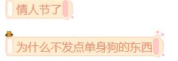 好的 我发了  (eoRTcclE1K5)