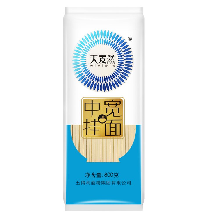 五得利面条 中宽挂面800g 爽滑 无添加剂 折后2.96   购买34件参加满减