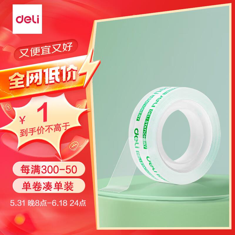 叠10奍