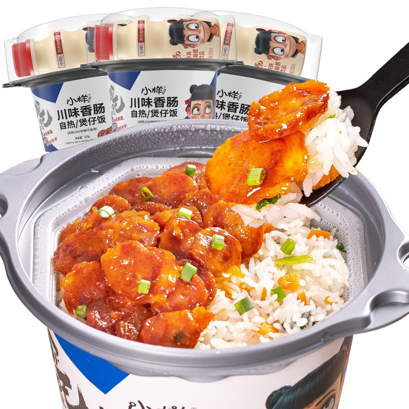 1、小样自热米饭3桶+3瓶乳酸菌  (tRBp1Cswt10)    拍1