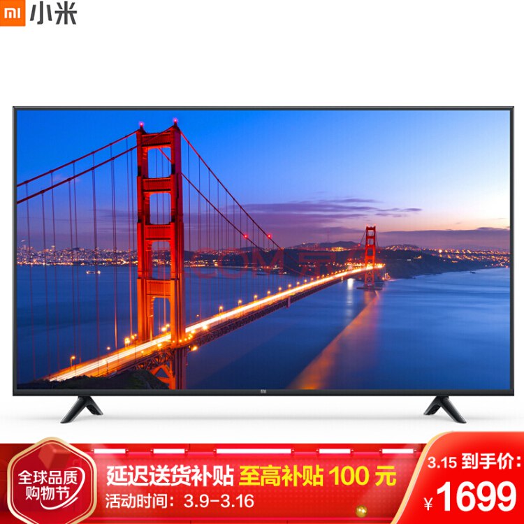 0点！京东315家电品质盛典，超多限时好价！