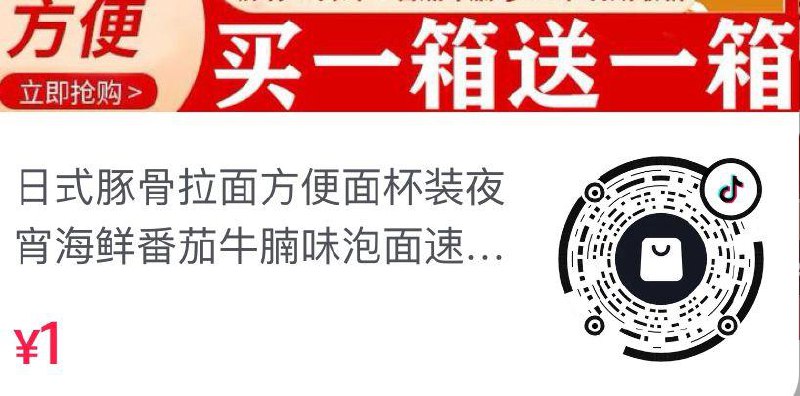 Dy1亓一箱