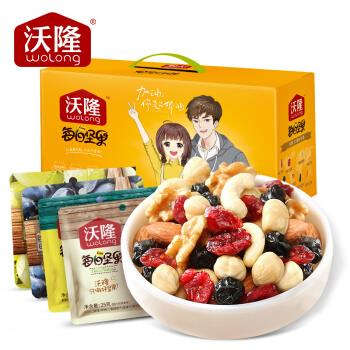 手慢无！【京东】沃隆 每日坚果定制礼盒 750g *2件 +凑单品 76元