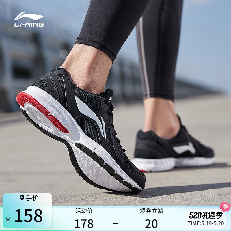 2.凑单商品 也加购物车1件￥2ZSe2kpC2zL￥/ 两个商品一起【提交并付款】然后再单独【退款凑单商品】一叶子急救熬夜精华 到手56元