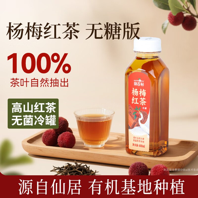 点下方主会场领200-20卷