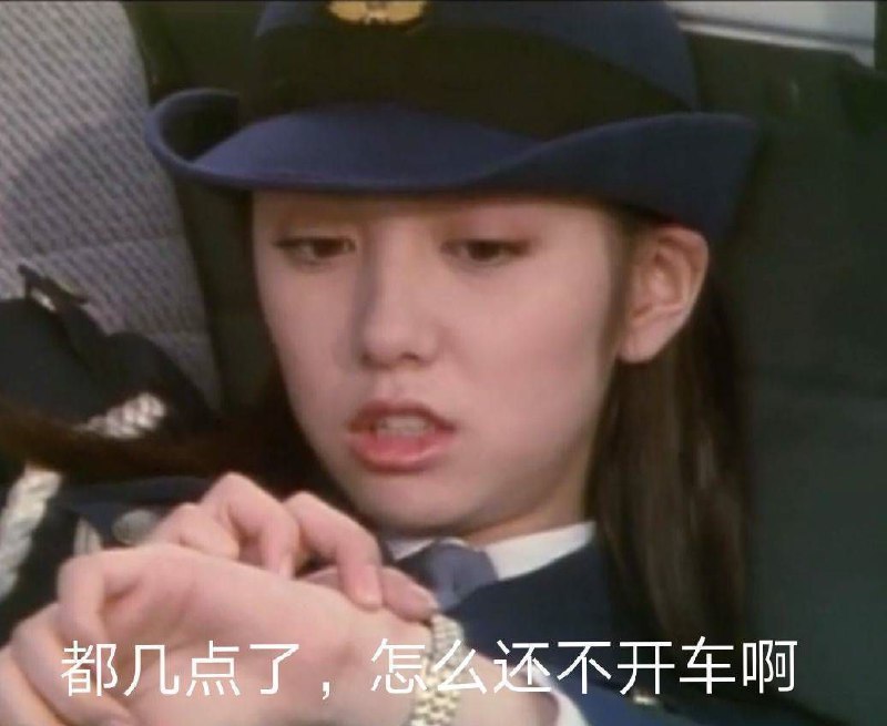 我们开始今晚的零点车0点后下单价格才对先领券歌曲《天亮以后》胡歌希望你能牢记我的好嫇