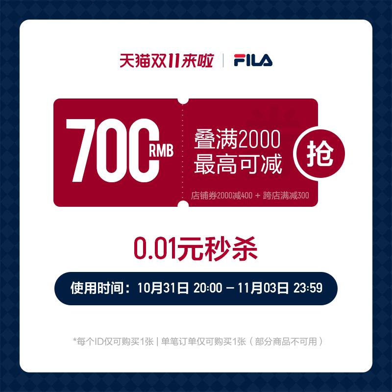 22点 斐乐2000-400/ CZ0001 /)hl7yW1jfiYa)//