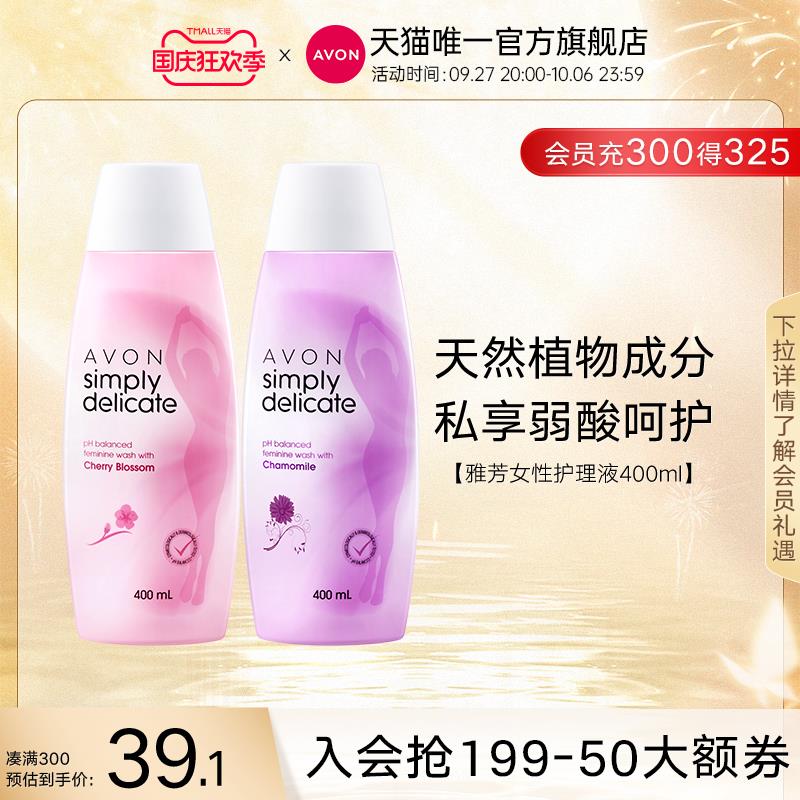 1-商品下可分享299-50可叠加99选3 同店拆 按需/ CZ3457 /)sIOUWaCvnqT)//