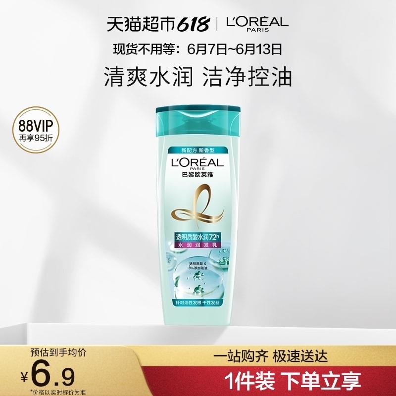 1-凑单1亓/ CZ0001 /)xzK2dqQjpcL)//---全品券 d.618day.com/618