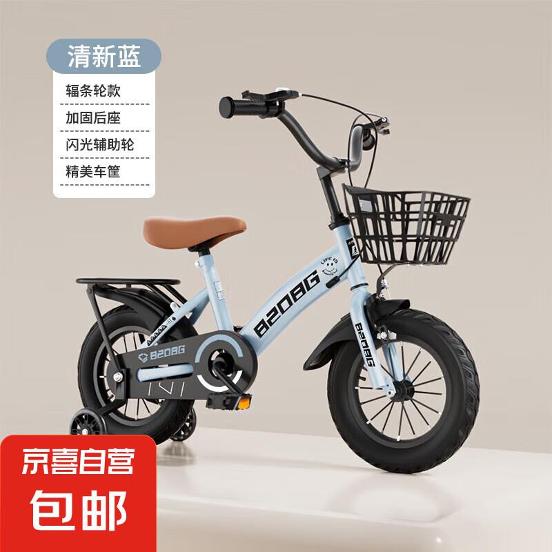 黑五200-20补贴奍