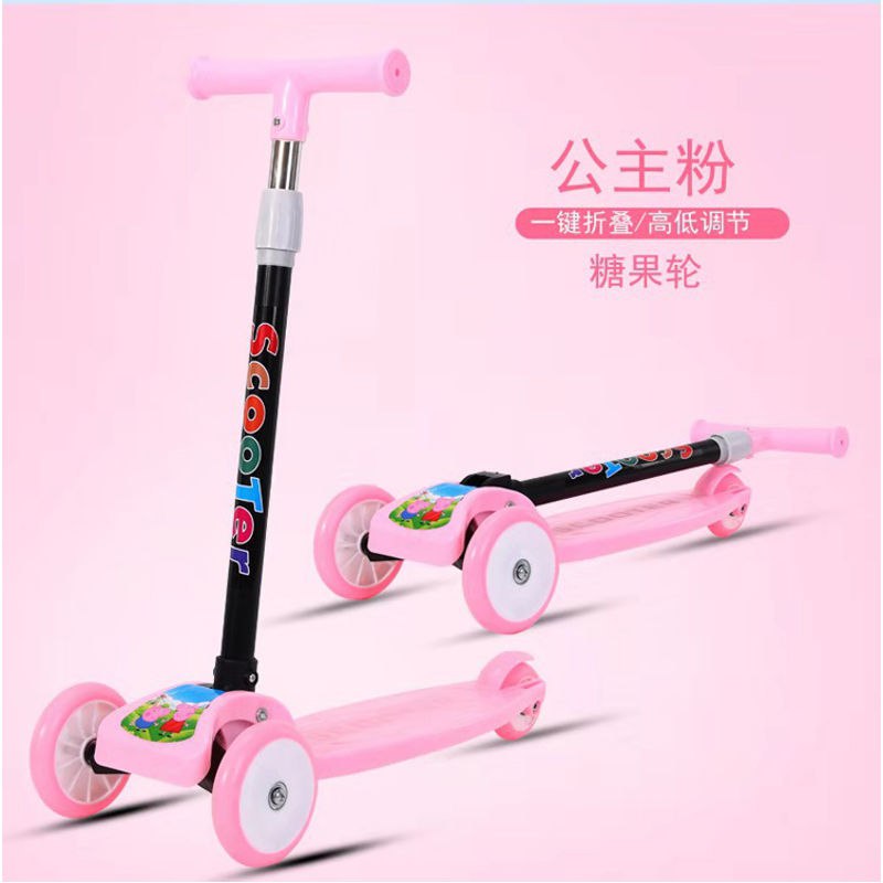 儿童三轮折叠滑板车，39