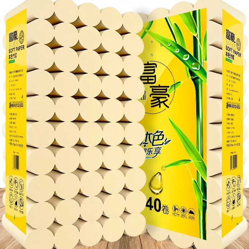 【6斤40卷半年装】36卷12卷富豪本色卫生纸巾卷纸批发家用卷筒纸【9月2日发完】，14.9元