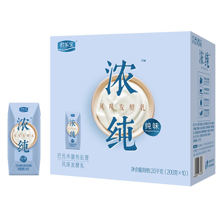 【京东】君乐宝 (JUNLEBAO)浓纯酸奶纯味益生菌风味发酵乳200g*10盒装礼盒