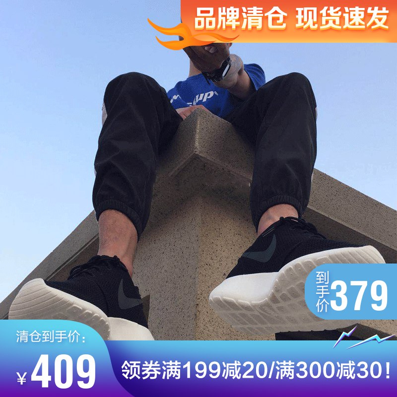 Nike耐克男鞋（ROSHE ONE）春季新品379