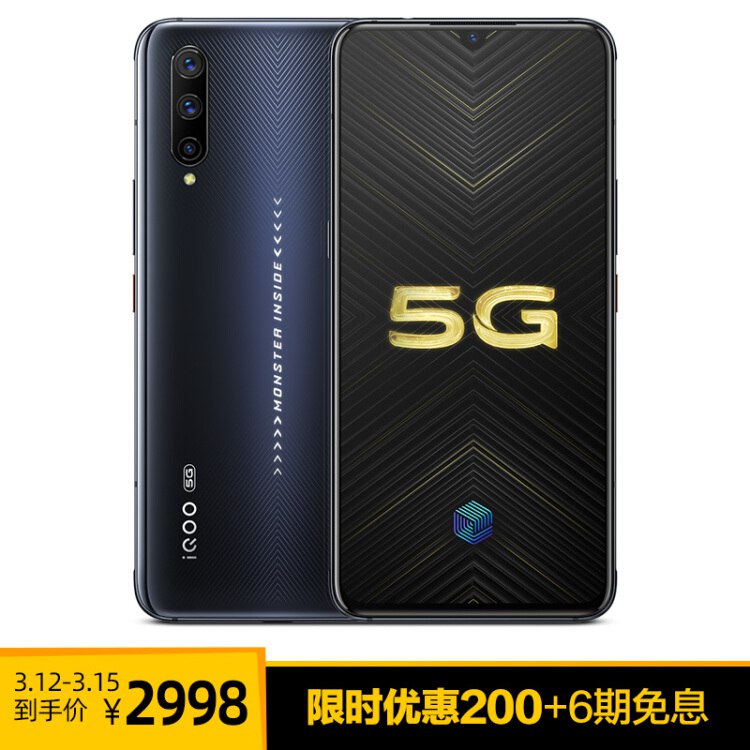 12点 2880-315券 需要学生认证的账号