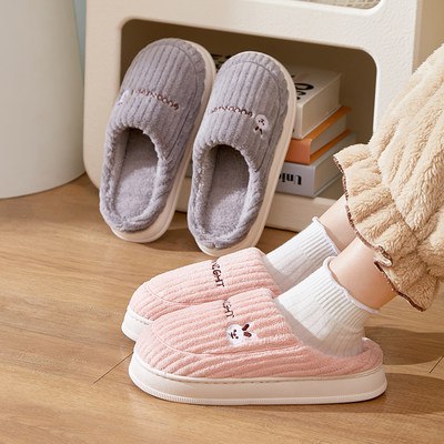 7.99💵 4cm厚踩屎感加绒加厚棉拖鞋)oBTHWbHLQKq)/ CZ11//