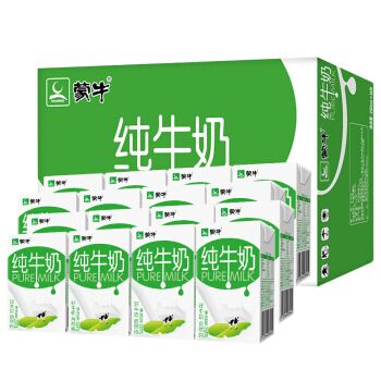 店铺入会有优惠券然后叠加折扣最低可做到25.42元/件