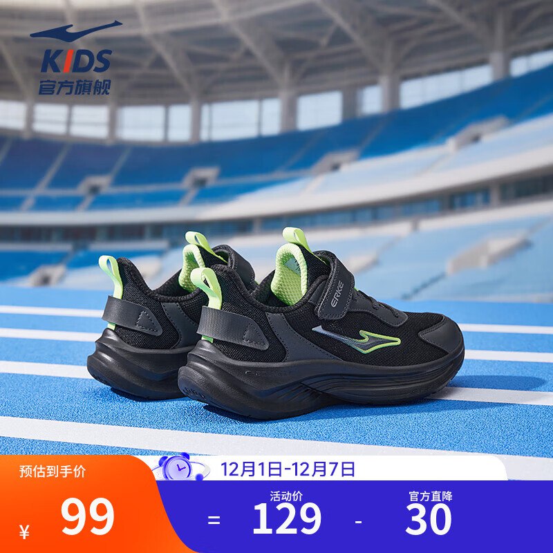 领79-10卷